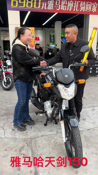 动力等于200行,油耗低于125。