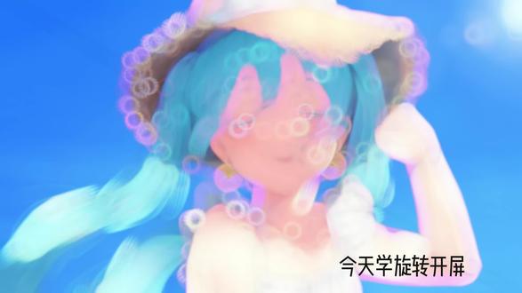 挑战100种剪辑手法之旋转开屏#用剪映出大片 #创作者中心 #创作灵感 #视频剪辑教程