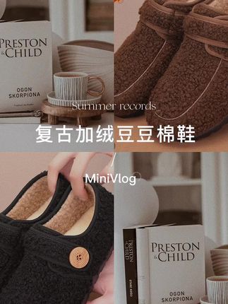 不要和妈妈顶嘴,没有妈妈哪来的家#家长教育#妈妈的世界很小里面装满了你#家庭教育#正确引导教育孩子陪伴孩子#育儿教育