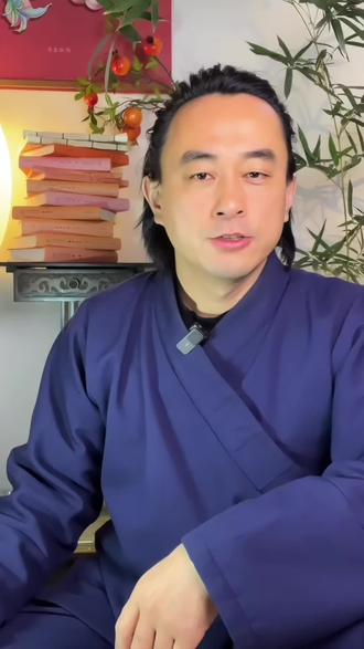 六亲缘浅,是修行路上的助缘。#修行 #六亲缘浅 #道家文化 #高灵性 #开悟觉醒