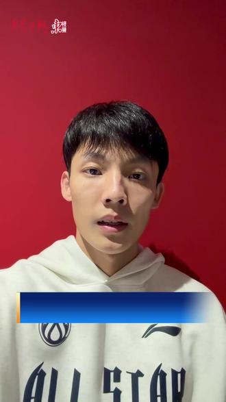 #粤BA 一触即发!广东东阳光队员#徐杰 为#东莞队 打Call:东莞这片热血土地,从不缺硬骨头和真功夫!拿出拼搏的劲,一起捍卫篮球城市荣耀!#篮球城市