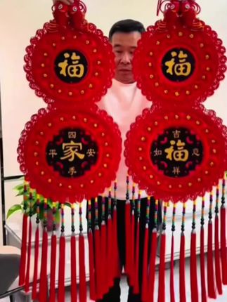2025新款葫芦桃木#中国结挂件#客厅入户门玄关挂饰 #新年客厅吉祥装扮#客厅装饰 #好物推荐