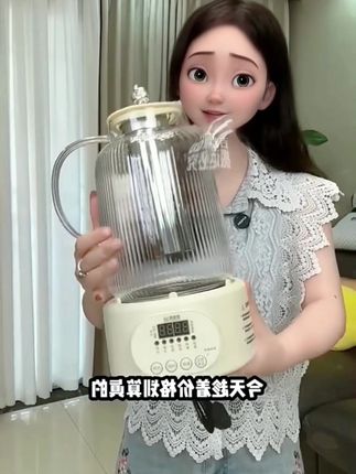#烧水壶 #热水壶 #玻璃壶 #喝出来的好气色 #厨房小家电