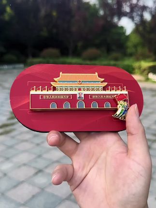 #冰箱贴 #祖国的大好河山 #天安门冰箱贴