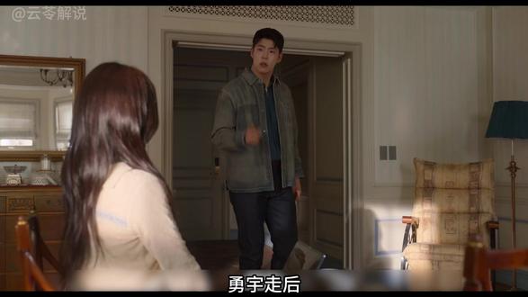 爱情怎么翻译 第十二集:借口 #韩剧 #影视剪辑 #爱情 #金宣虎 #高允真