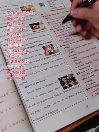 我觉得至少中等偏上的学生都要多刷题#小升初#英语学习#新初一