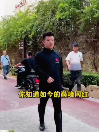 #上热门 你知道现在的巅峰网红每天的真实收入是多少吗?#木森 #木森大舞台 #人气爆棚 #木森大舞台有才你就来