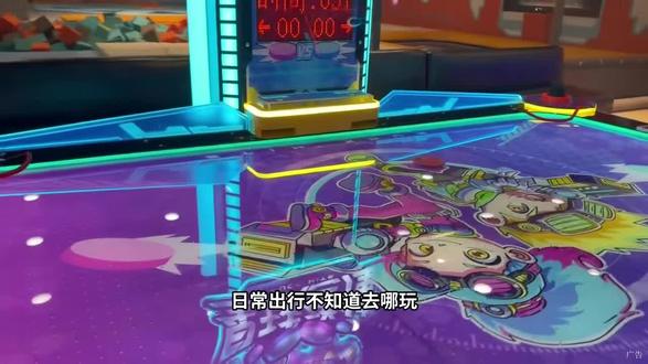 潮玩新地标!嗨玩BOX新运动潮玩空间🎮裸眼9D、VR对战、跳舞机、马里奥闯关,解压放电、遛娃约会,全天不限时,冲就对了。#嗨玩BOX乐园#新运动潮玩空间#潮玩打卡地#周末去哪儿#年轻人聚集地