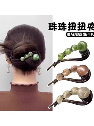 夏天简约随手盘发一字扭扭夹2025新款抓夹高级感珠珠水钻发夹女 #一字扭扭夹 #抓夹 #高级感珠珠水钻发夹 #发夹 #发饰发夹 @DOU+小助手
