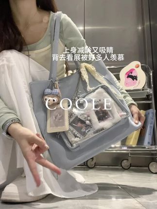 给公主们按头安利这只包包 背上身妥妥的穿搭博主即视感#新品上新#包包推荐