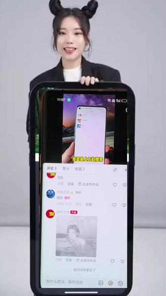 ‘隐藏二维码’制作全流程实录,从工具到导出,你看一遍就能复刻#图片隐藏 #隐藏码 #隐藏图制作