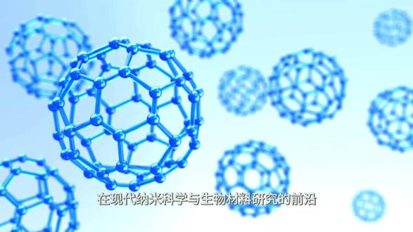 渝偲科普:DSPE-PEG-NBD、磷脂-聚乙二醇-苯恶二唑 #跟着渝偲涨知识