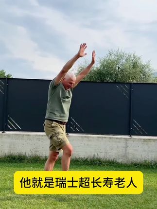 低脂低卡,餐连续喝一周后悔喝晚了#强烈推荐 #低卡低脂餐