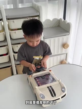 模拟赛车竞速,娃玩到停不下来!#益智玩具 #玩具车 #闯关大冒险轨道汽车 #儿童玩具 #男孩玩具