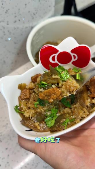 复刻贾冰老师版茄子焖饭,香迷糊啦#贾冰的茄子焖饭秘技大公开 #贾冰做饭 #茄子焖饭 #茄子的神仙吃法 #现在就出发 @DOU+小助手 @抖音小助手