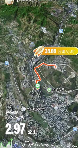 #华为运动轨迹 配速还有提升空间