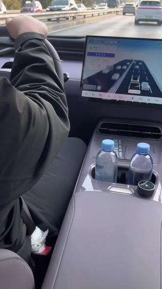 #深蓝L06智能驾驶辅助系统