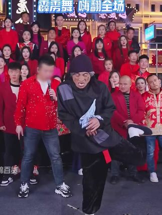 山东疯婆婆来踢馆木森大舞台,霹雳舞,机械舞带动全场,果然世界 是属于老一辈的,老年正是出来闯荡的好时机#木森 #木森大舞台 #嗨翻全场 #木森大舞台有才你就来 #多才多艺