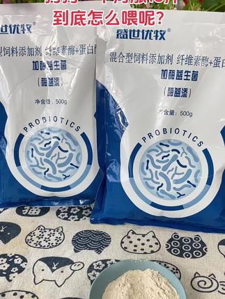 #养狗小知识 #养狗经验分享 #科学养宠攻略 #狗狗 #萌宠好物