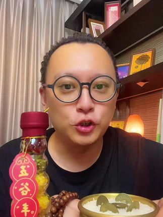 秋天是收获的季节,也要请一个百福缸。 #小金豆儿 #显化