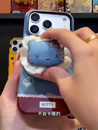 适用苹果iphone17promax牛仔抱枕16pro磁吸15个性支架14ins手机壳