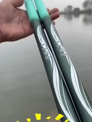 #鱼竿 #鱼竿渔具 #钓鱼竿