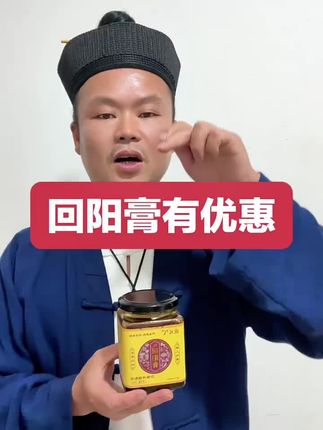 #买五瓶送一瓶