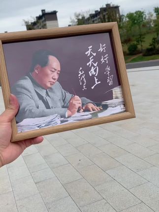 #励志摆件 #红色记忆 #励志