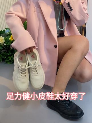 足力健你居然这么好穿#足力健 #皮鞋 #秋冬鞋子