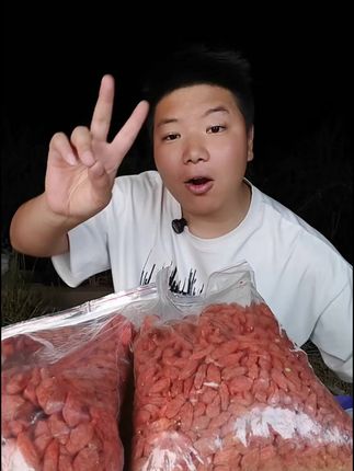 无硫无亚钠,这才是真正的健康好枸杞! 夏天喝什么都没胃口?试试这滋补好物!#夏天来点“凉快”美食 #真探唐仁杰来赤峰了 #贵州清汤火锅也太适合减脂人了 #这个暑假来苏州吧 #减脂期做饭有多简单