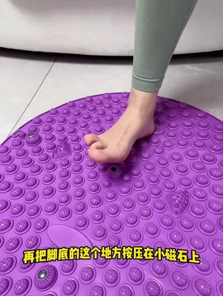 安踏正品指压板超慢跑足部按摩脚垫原地跑居家健身锻炼加大加厚#足底按摩脚垫 #足底按摩好处多 #足底按摩器 #足底按摩教学 #好物推荐🔥