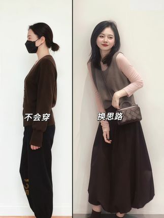 #秋季不露腿穿搭 #素颜不换头穿搭也可以更高级 #初秋一周不重样穿搭 #被秋日氛围感穿搭拿捏了 #流光机能风穿搭太有生命力了@抖加🔥上热门🔥dou+🔥热点宝 @DOU+上热门
