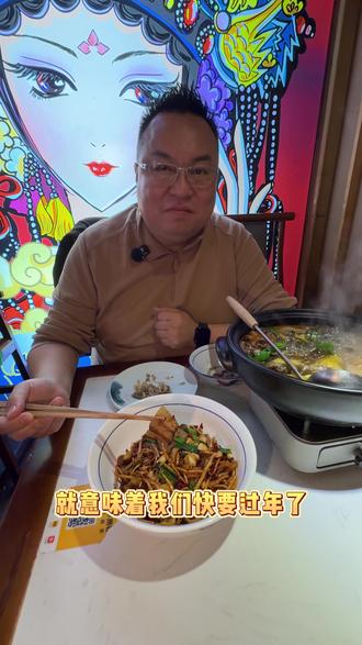 快过年了整个硬菜,尝尝湖南汉寿的甲鱼#汉寿甲鱼 #湖南汉寿 #霸王别鸡 #年味 #过年腊肉