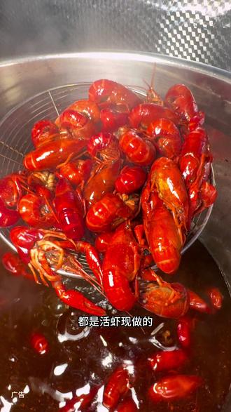 整整5斤小龙虾只要99#卤虾 #小龙虾小龙虾吃起来 #小龙虾 #龙虾季 #虾胡闹小龙虾