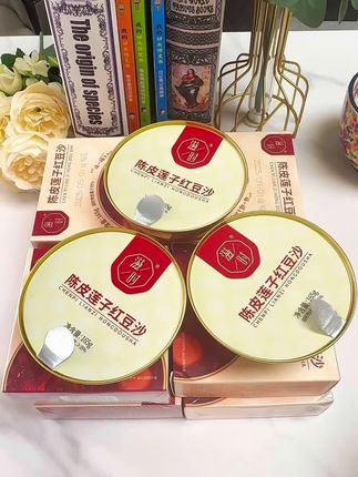 #早餐 吃什么来一碗滋时陈皮红豆沙。#陪你精致生活 #超好吃 #强烈推荐 #好物推荐🔥
