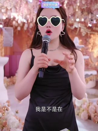 小二一直都在吃的一款#抖音小助手@dou+小助手 @贵阳二小姐🐮 @杰少(SOSOLEE)