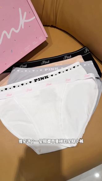 #维密 pink女士内裤 终于补货啦 之前没抢到的姐妹千万别错过#女士内裤 #内裤 #面料舒适透气 #内裤女款