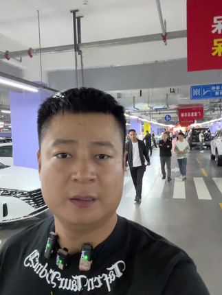 #全能好车