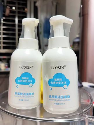 #氨基酸洗面奶 兰可欣氨基酸洗面奶深层清洁控油保湿收缩毛孔洁面慕斯不刺激推荐#好物分享护肤 #强烈推荐