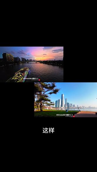 梦是模糊的,我们留住的影像是清晰的 #影石#影石insta360 #抖音创作者激励计划