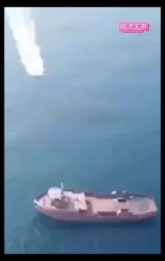 伊朗新研发的攻击无人快艇毁伤能力远超乌克兰和胡赛武装