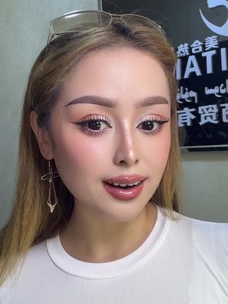 #化妆