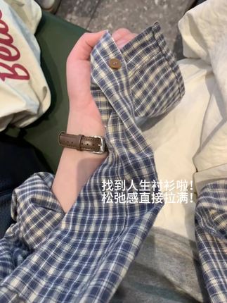 好喜欢这种松弛满满的衬衫,上身韩系又显白,随便搭配一个裤子都很好看!面料是那种摸起来软软很舒服的#格子衬衫 #衬衫穿搭 #韩系穿搭 #慵懒风穿搭 #衬衫