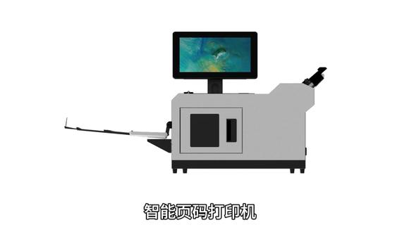 A180页码打印机 这是一台页码打印机。在档案整理工作中,可在纸张下角或上角按要求编制页码,空白页自动跳过不编码。
设备打码速度快,A4纸张每分钟180码,A3纸张每分钟120码。
设备配备进纸端防卡纸机制,若因忘记拆钉导致纸张拉扯,将实时响应停机,有效保护档案不被破坏。
搭载超声波传感器,可精准识别双张过纸,彻底杜绝重张打码问题。
采用AI识别算法,精准判断空白页,支持图像指定位置识别、特定颜色忽略识别,也可按需调节识别阈值,适配更多档案加工场景。
配备进纸保护机制,采用直通道走纸设计,最大程度保护档案不受损坏。
页码位数、大小、位置、间距均可自由设置。
这是一台页码打印机。在档案整理工作中,可在纸张下角或上角按要求编制页码,空白页自动跳过不编码。
设备打码速度快,A4纸张每分钟180码,A3纸张每分钟120码。
设备配备进纸端防卡纸机制,若因忘记拆钉导致纸张拉扯,将实时响应停机,有效保护档案不被破坏。(箭头)
搭载超声波传感器,可精准识别双张过纸,彻底杜绝重张打码问题。(箭头)
采用AI识别算法,精准判断空白页,支持图像指定位置识别、特定颜色忽略识别,也可按需调节识别阈值,适配更多档案加工场景。(设备图片)
配备进纸保护机制,采用直通道走纸设计,最大程度保护档案不受损坏。
页码位数、大小、位置、间距均可自由设置。
#页码打印机 #归档章打印机 #打印机租赁 #星途天创 #档案自动页码盖章机