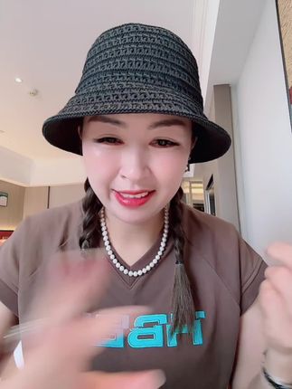 #宝藏好物打卡 #创业女人 #强烈推荐 #女性力量