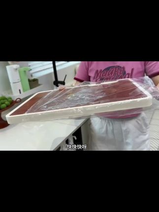 可分开使用的双面乌檀木菜板,肉类果蔬分开使用干净又卫生。#菜板#双面菜板#结实耐用#乌檀木砧板 #乌檀木菜板厨房好物