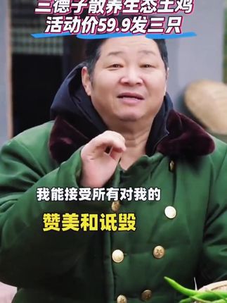 #李羲承 #李義承让粉丝闭眼 #李義承符神颜 #李義承的无限魅力