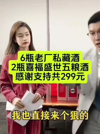 #dou上热门