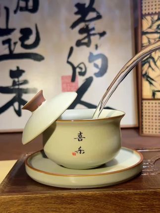 汝窑米黄三才布袋盖碗茶杯可悬停旋转陶瓷单个高档茶杯泡茶具定制#汝窑盖碗 #布袋盖碗 #旋转盖碗悬停 #茶具 #茶器茶具