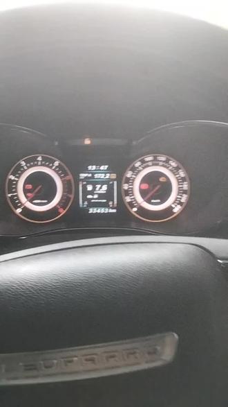 长丰猎豹CS9保养灯归零 分享